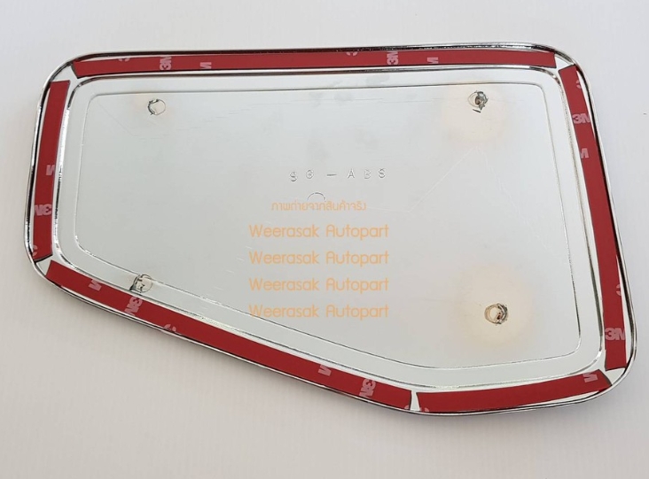 ครอบฝาถังน้ำมัน ISUZU DMAX D-MAX V-Cross Hi-Lander กระบะยกสูง 2 และ 4 ประตูปี 2020 (สีเงิน)(ใช้เทปกาว 3M)