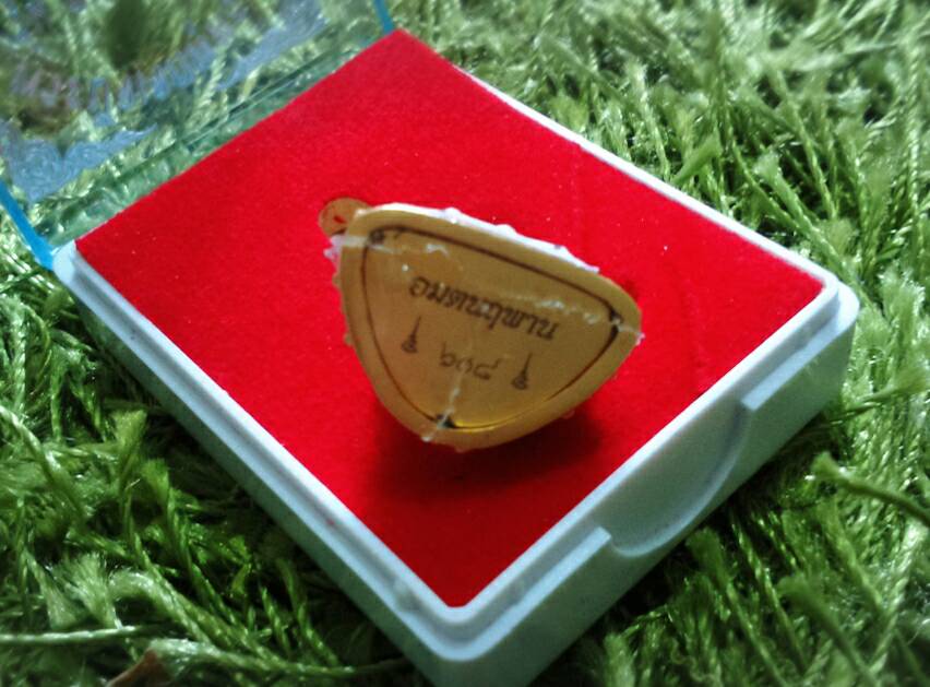 พระปัจเจกพุทธเจ้า รุ่นอมตนฤพาน วัดเขาวง (ถ้ำนารายณ์) ปี 58