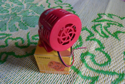 ไซเรนเตือนภัย 570 บาท.-