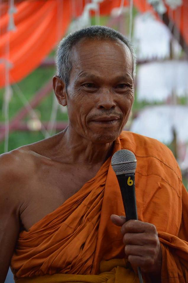 ท่านวิชิตธนาชัย หุ่นพยนต์ ล.พ.หนุน วัดพุทธโมกข์