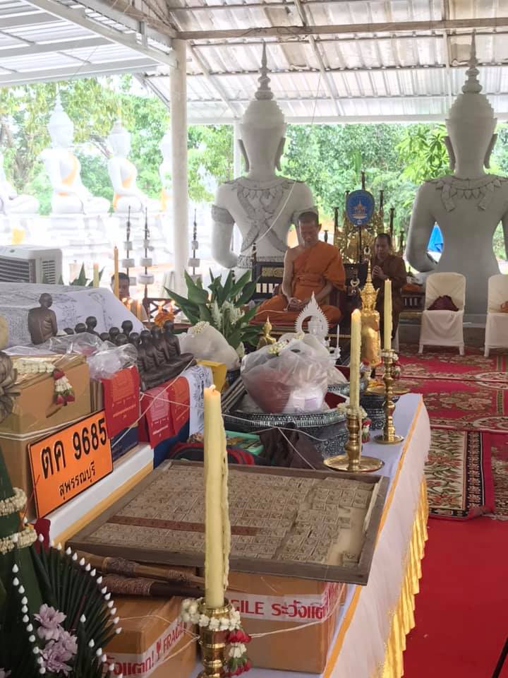 ชุดพระผง 3 องค์ พระสมเด็จแหวกม่านสะดุ้งกลับ พระคำข้าว พุทธาภิเษกหลายวาระ