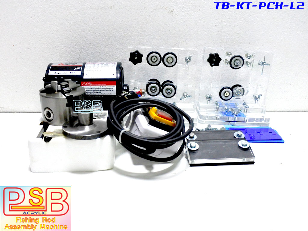 แท่นปัดเซฟด้ามคันเบ็ด ปั่นด้ามคัน งานหนัก รุ่น PCH-L2