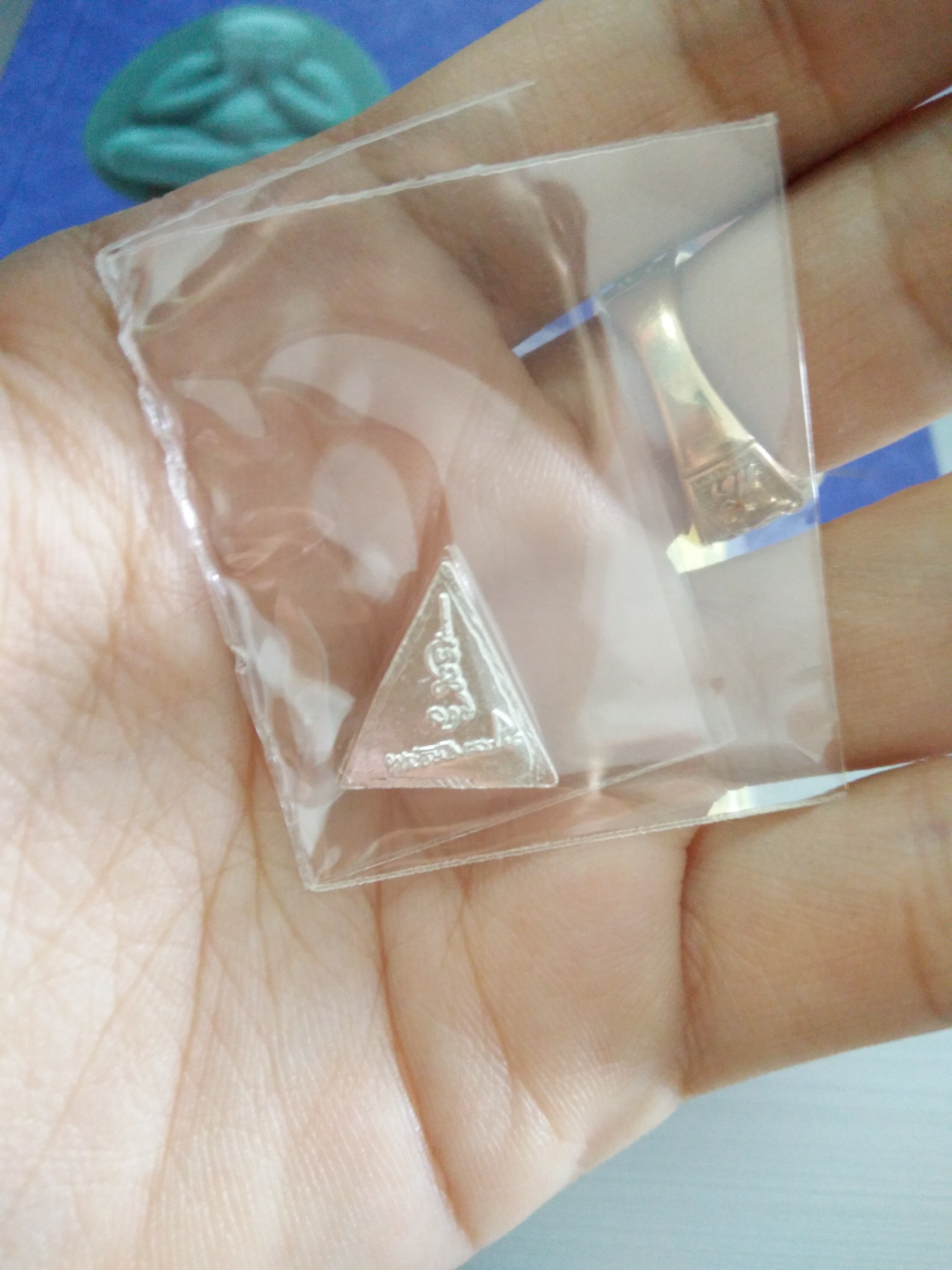 พระไตรรัตนจักร ไชยสิทธิ์ (เนื้อเงิน) รุ่นแรก ลพ.เอก