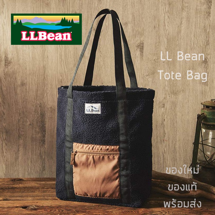กระเป๋าผ้าสะพายข้าง L.L. Bean - Tote Bag รุ่นพิเศษจากญี่ปุ่น กระเป๋าผ้า กระเป๋าถือ ของใหม่ ของแท้ พร้อมส่ง