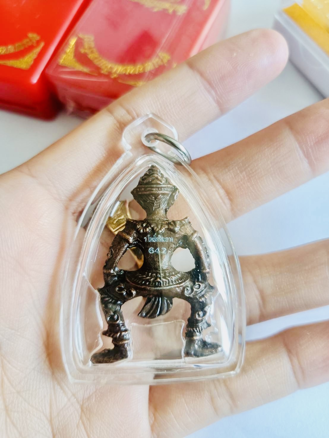 พยนต์ หลวงปู่ศิลา วัดโพธิ์ศรีสะอาด เลี่ยมกันน้ำอย่างดี ปี 68