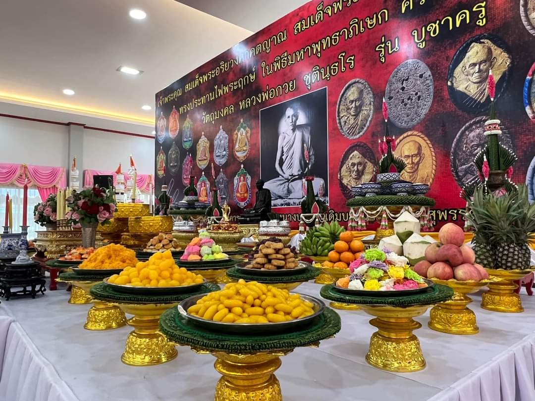 พระผงเศรษฐีทันใจหลวงพ่อกวย ชุดกรรมการ วัดเดิมบาง ลพ.เล็กเสก