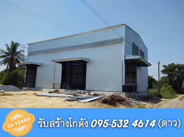 รับสร้างโกดังสำเร็จรูป นครปฐม ขนาด15x23x10.00 เมตร