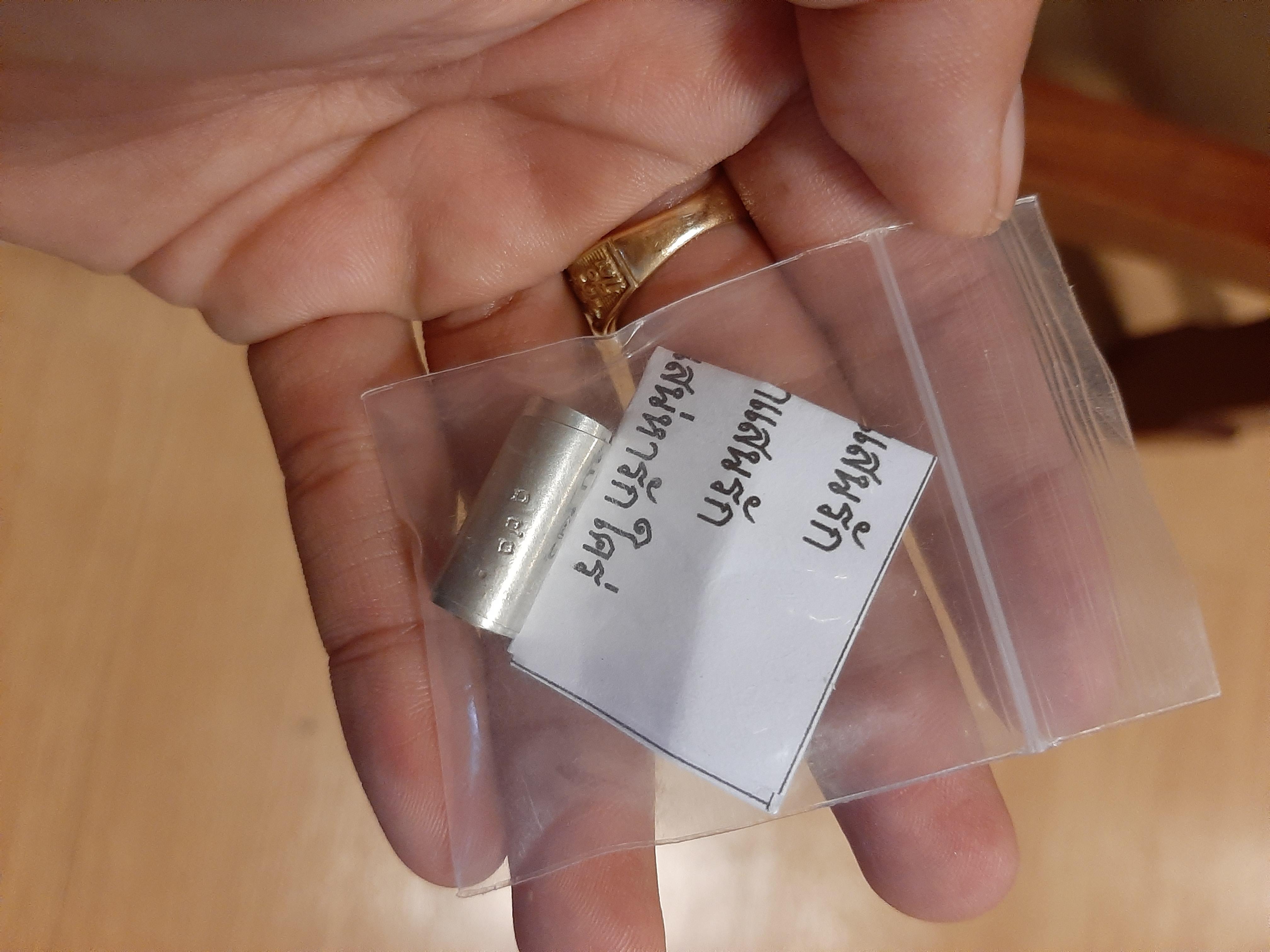 ตะกรุดแสนรักเนื้อดีบุก พระอาจารย์เอกลักษณ์