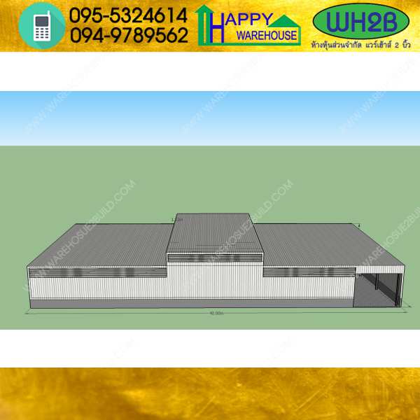 รับสร้างโกดังสำเร็จรูป คาร์แคร์ ขนาด15x40x6 เมตร
