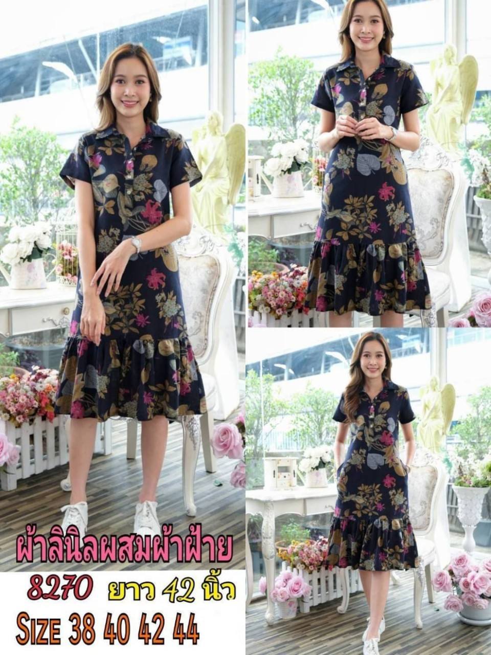 เดรส #8270 ผ้าลินินผสมผ้าฝ้ายเนื้อนิ่มพิมพ์ลายดอกไม้แต่งระบายชายน่ารัก ใส่สบาย แบบสวยใส่ได้หลายโอกาส