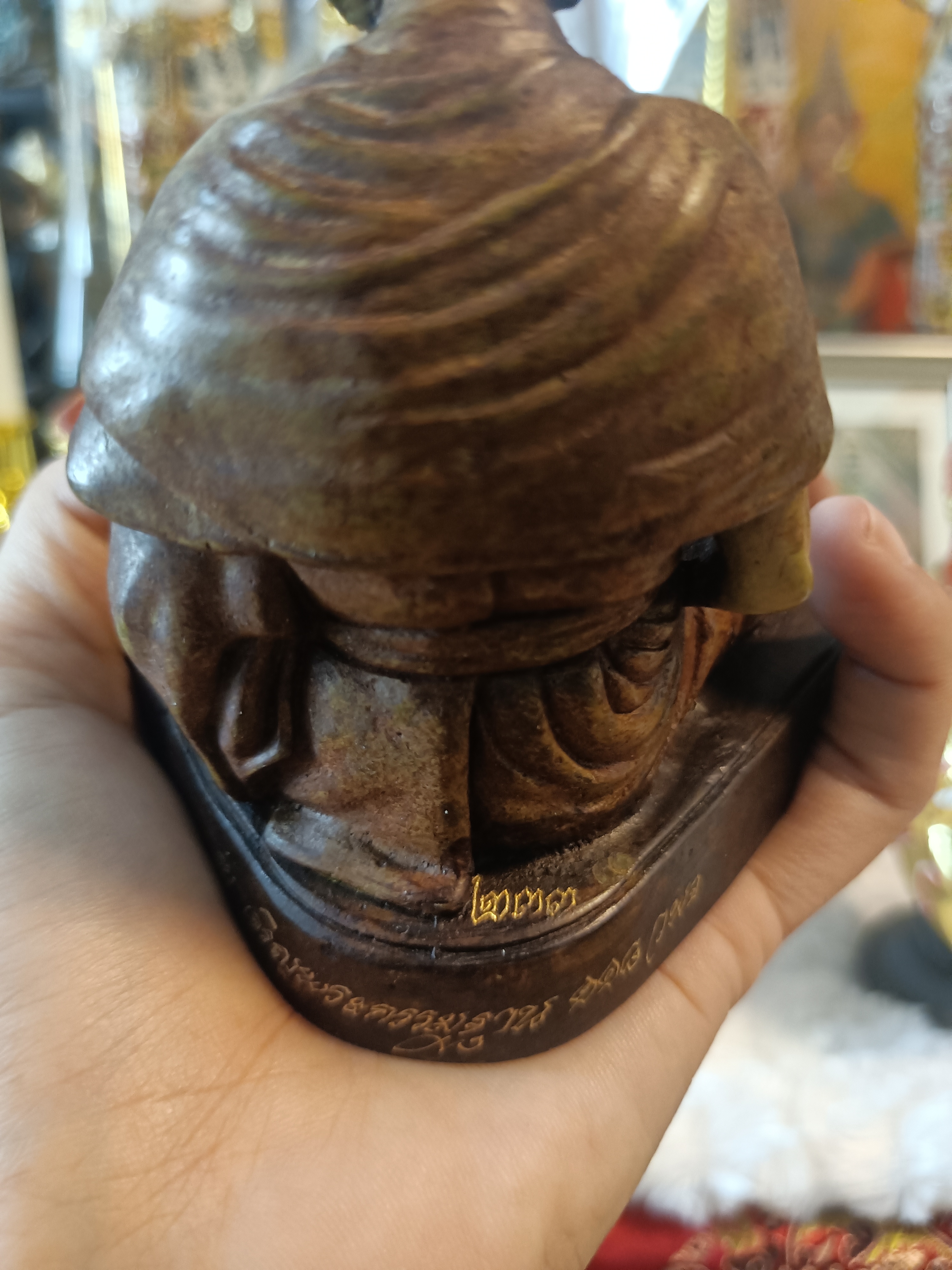 รูปเหมือนหลวงปู่ดู่ พรหมปัญโญ no.223 หน้าตัก 3 นิ้ว อิริยาบถเจริญพระกรรมฐาน