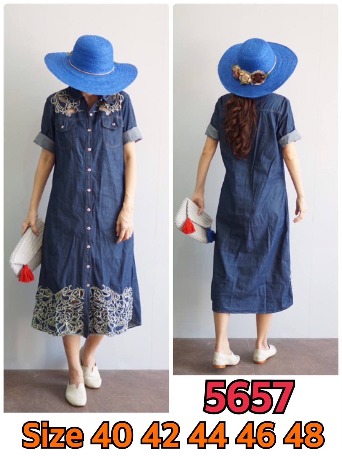 ชุดยีนส์ #5657 เดรสเชิ้ตยีนส์ปักลายฉลุสวยหรู ผ้ายีนส์เนื้อนิ่ม ใส่สบาย แบบสวยใส่ได้หลายโอกาส