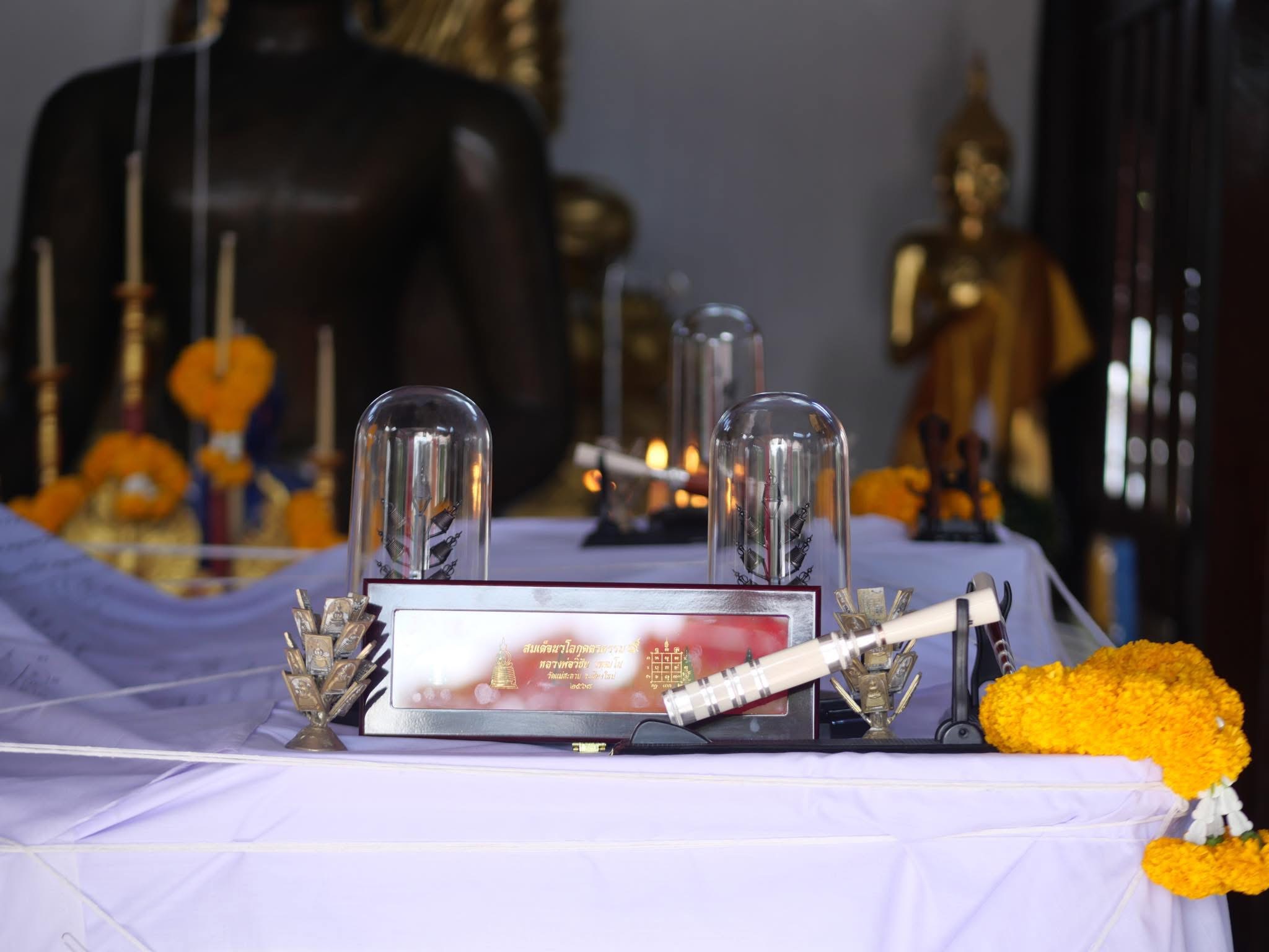 มีดหมอจักรนารายณ์ 5 นิ้ว ลพ.วิชัยวัดแม่สะลาบ ปี 68