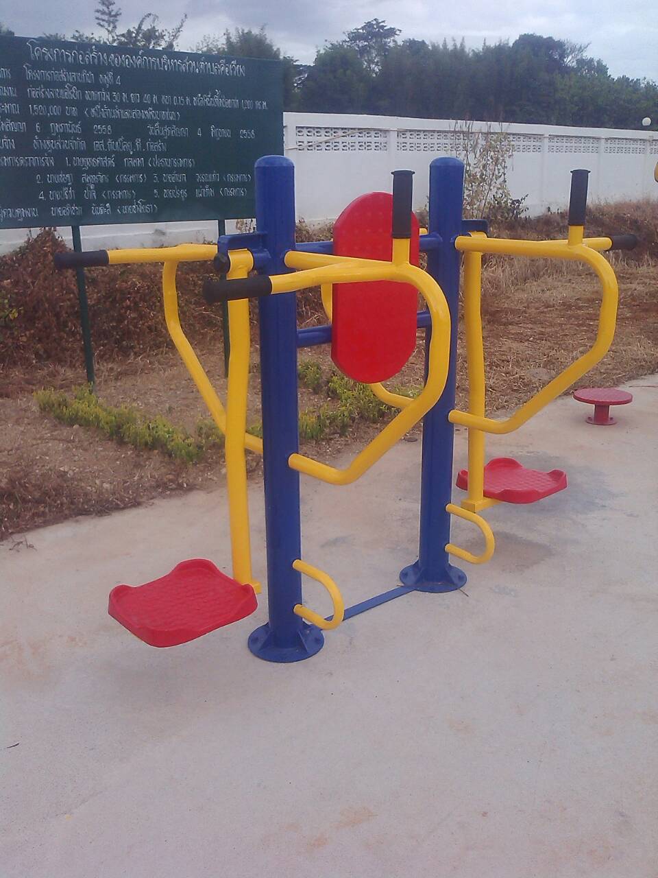 รหัส OUL ผลงานติดตั้ง (อบต.คือเวียง อ.ดอกคำใต้ จ.พะเยา) เครื่องออกกำลังกายกลางแจ้ง