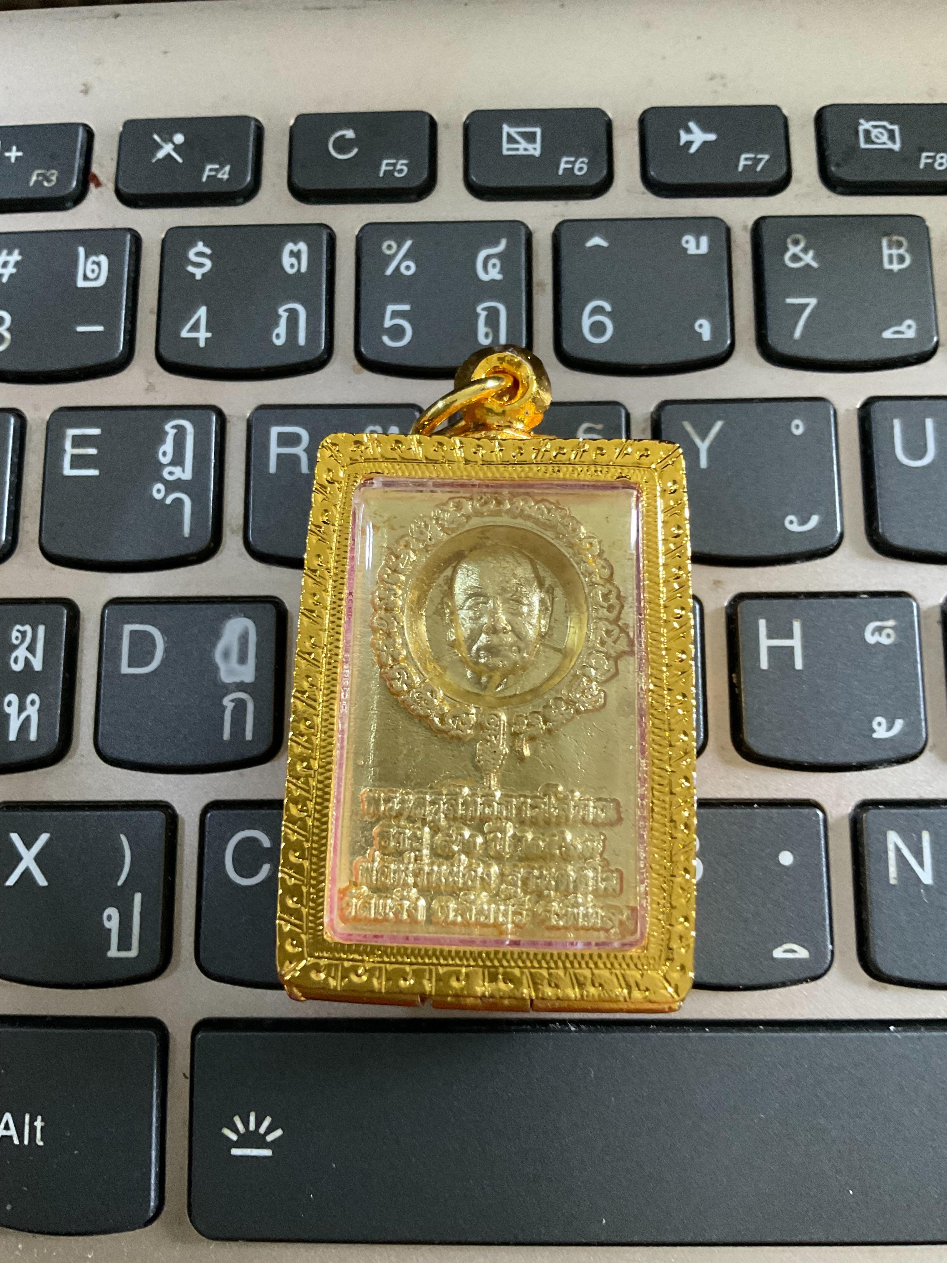 พระสมเด็จทรงครุฑปิดทองคำแท้ทั่วองค์ (หายาก)ใส่ตลับกรอบ พ่อท่านผ่อง ฐานุตตโม วัดแจ้ง