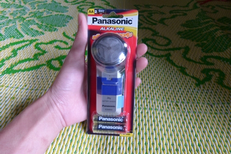 เครื่องโกนหนวด panasonic