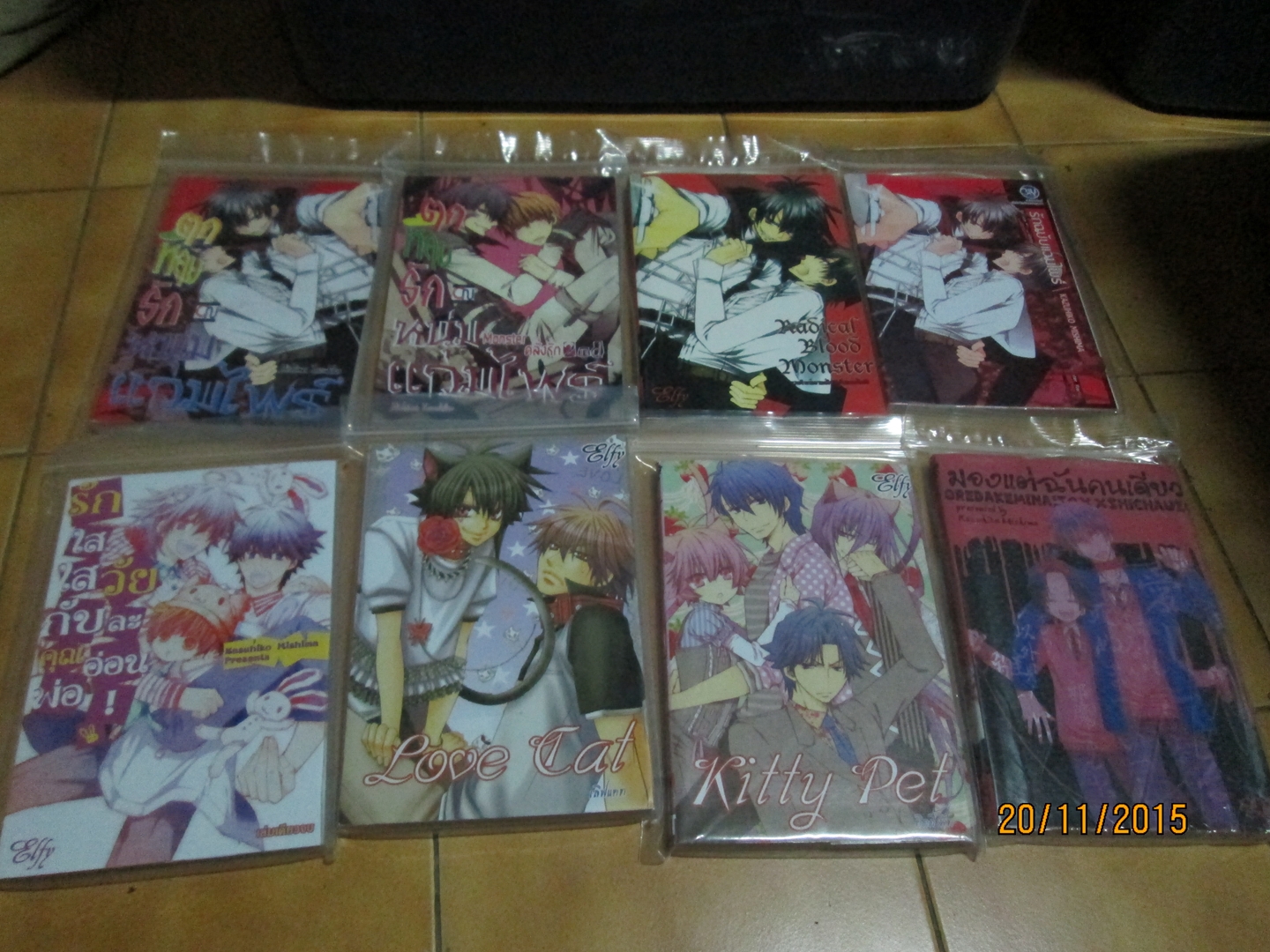 อ.Mishima Kazuhiko