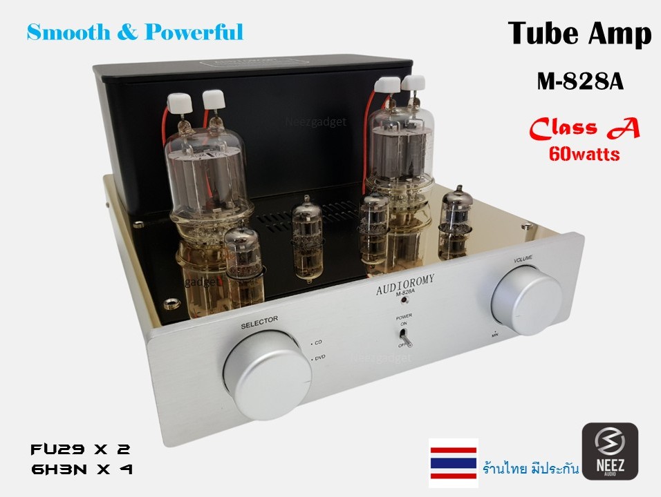 Audioromy M-828A แอมป์หลอด FU29 Class A - 60Watts - ร้านไทย พร้อมส่ง