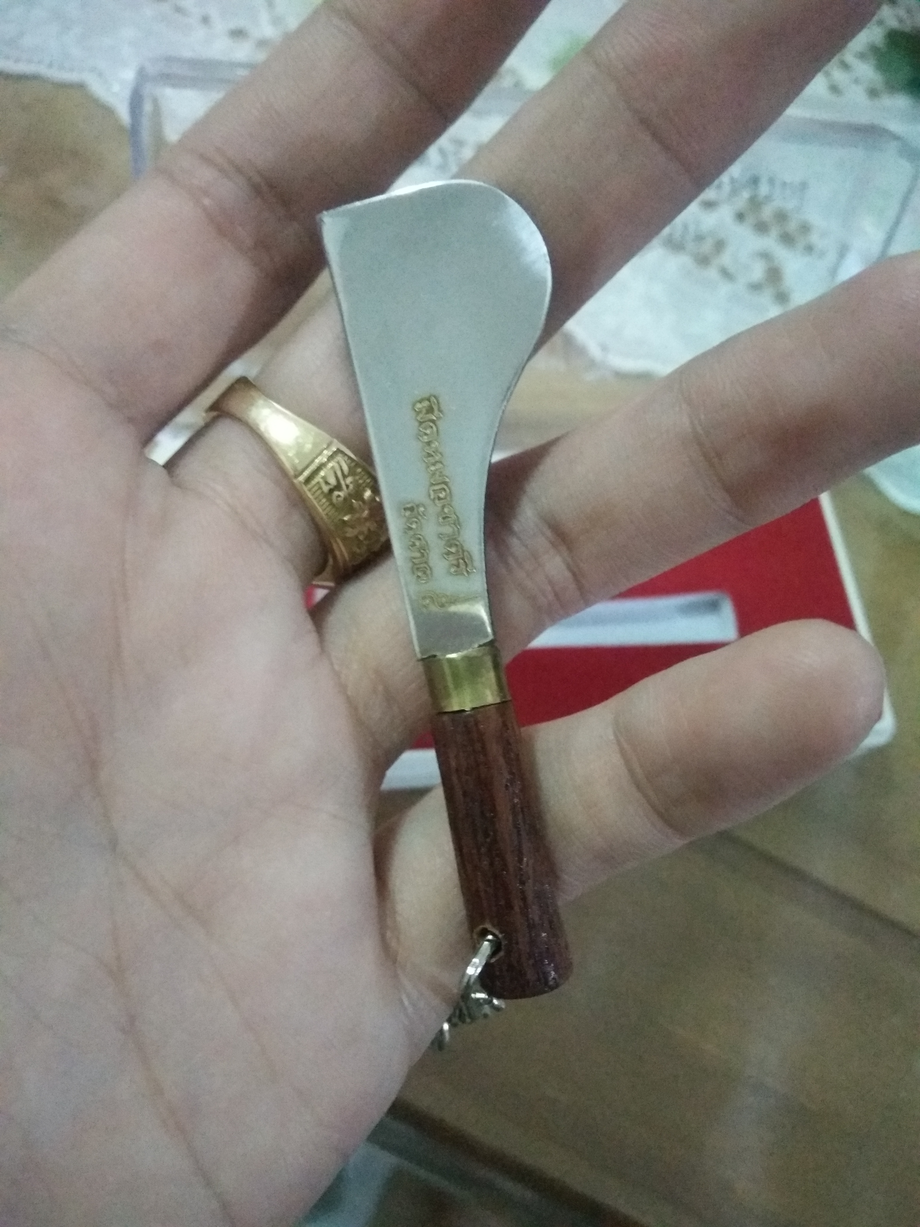 มีดหมอชาตรี วัดศาลพันท้ายนรสิงห์ เสก 3 วาระ