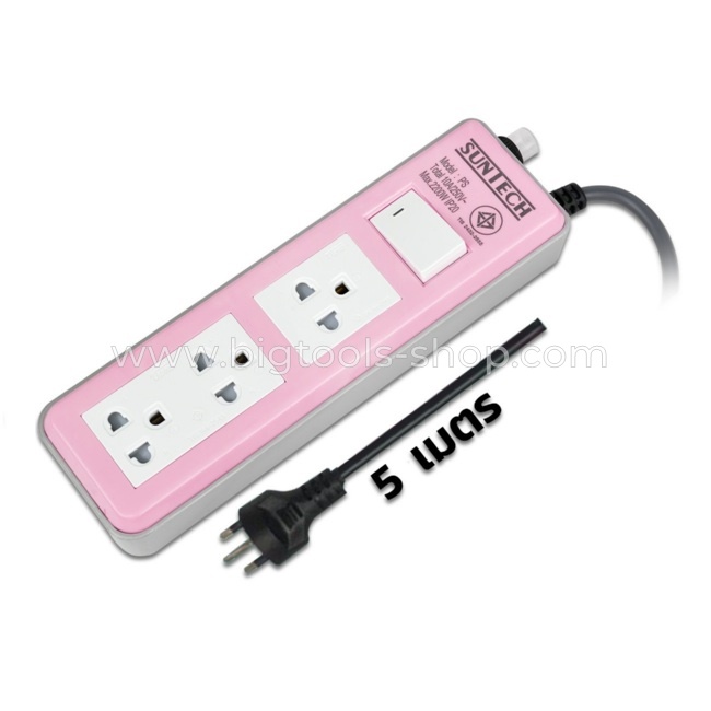 SUNTECH : ชุดปลั๊กพ่วง 3 ช่อง 1 สวิตช์ ยาว 5 เมตร 10A 2,200W