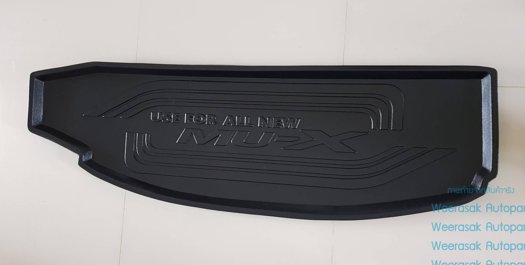 ถาดท้ายรถ Isuzu MU-X MUX ถาดรองท้ายรถ ถาดเก็บของท้ายรถ อีซูซุ มิวเอ็กซ์ ปี 2021-ปัจจุบัน