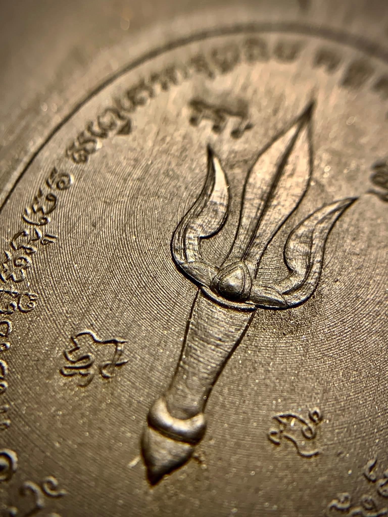 พหูรมาน วัดแจ้งใน เงินลงยาเขียว 1 ใน 99 เหรียญ หลวงปู่ศิลา