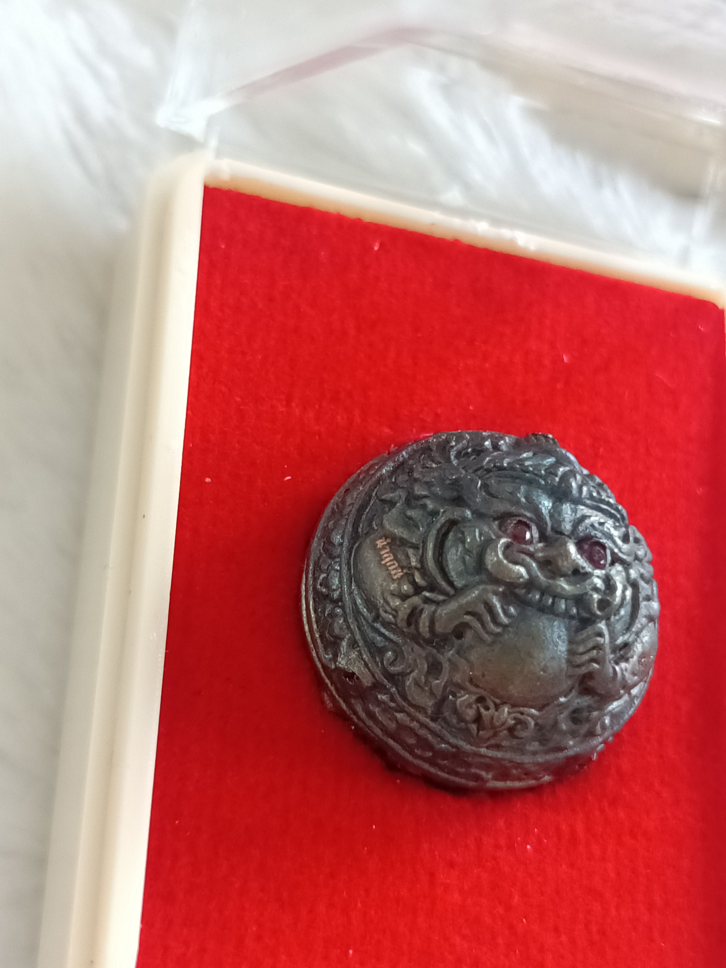 ปรอทกรอ พระราหู (เครื่องรางเตือนภัย) เขาอ้อ อ.เปลี่ยน