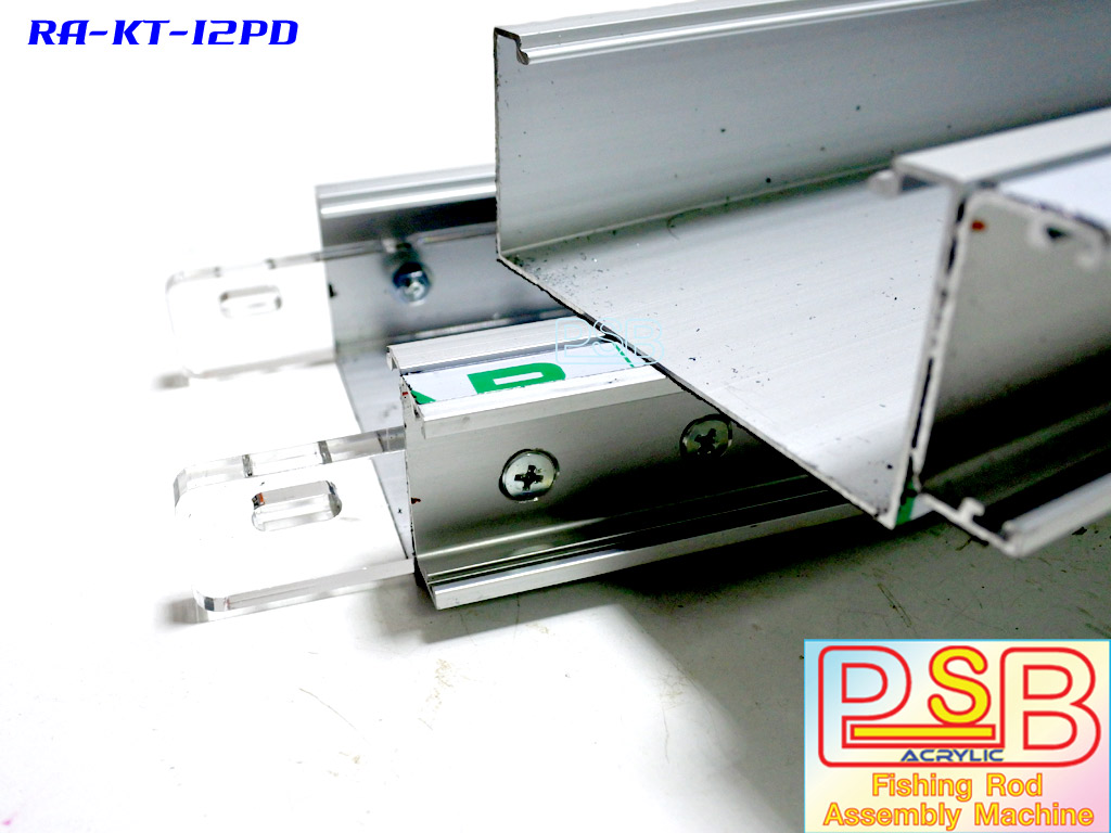 รางอลูมิเนียม แท่นบิวท์คันเบ็ด 2 ท่อน พร้อมรางแท่นล็อคหลอดด้าย