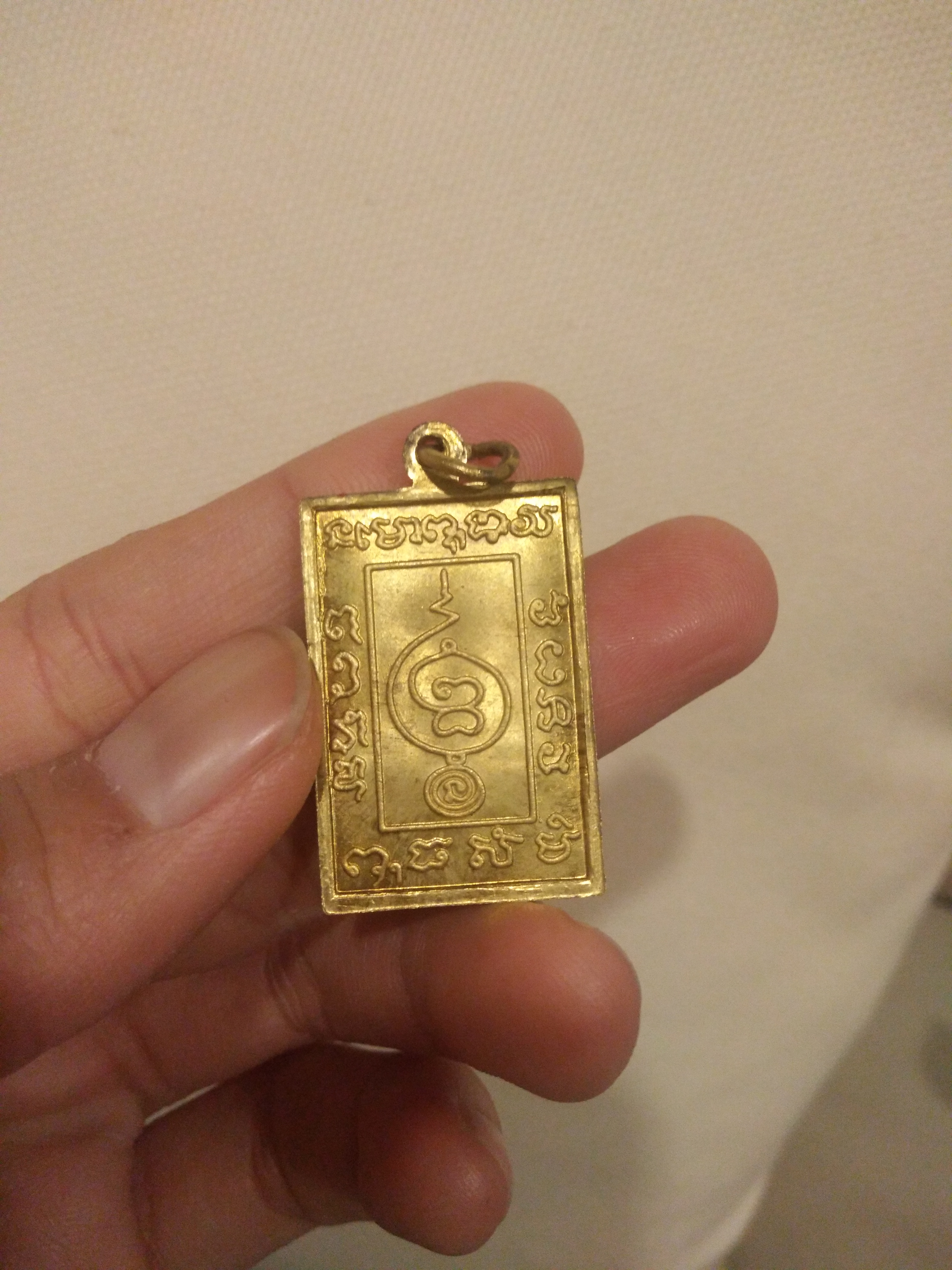 พระพุทธไชยะพรหม ปี 51 หลวงตาม้า มีจารข้าง 2 จุด