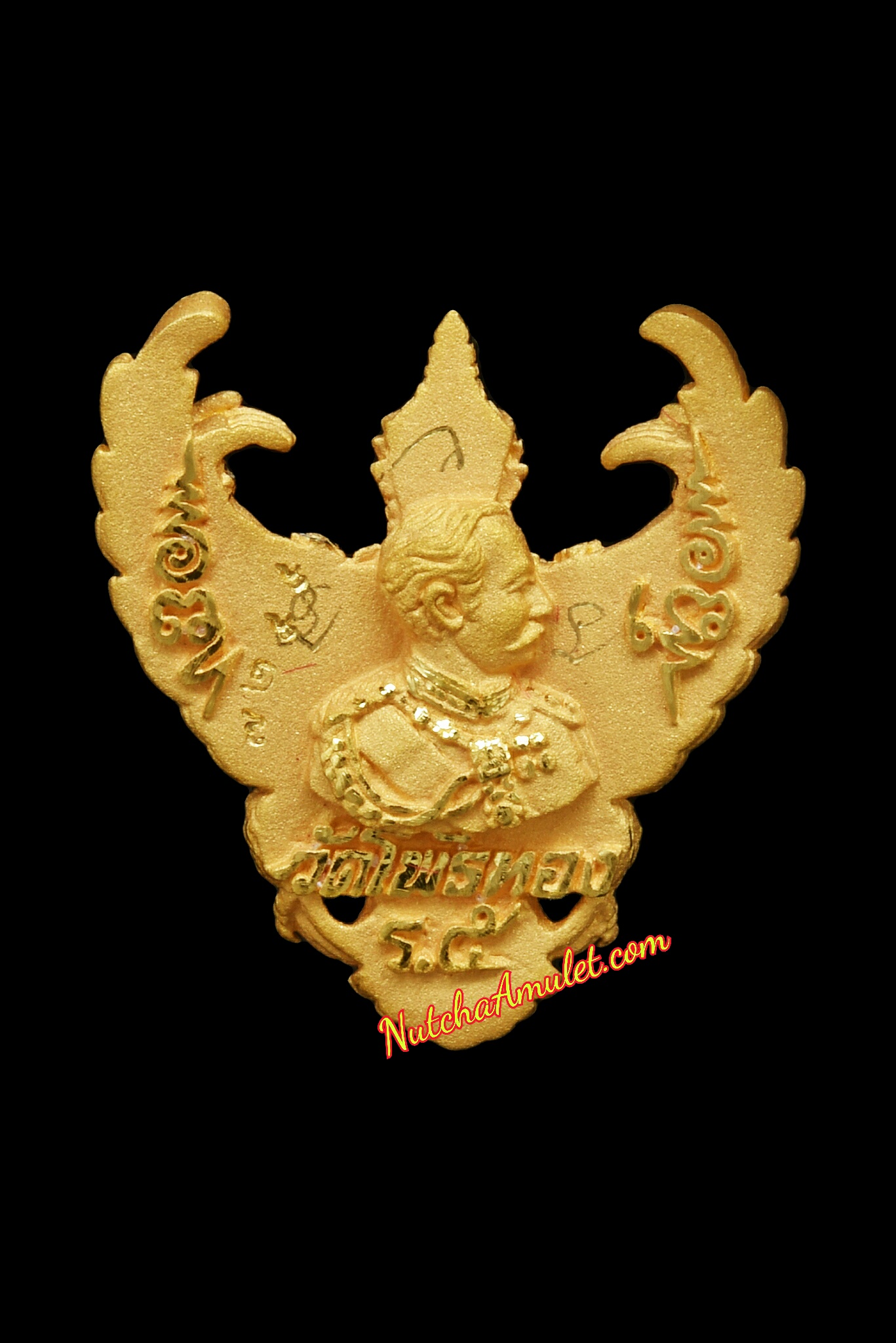 ครุฑทองคำ (99% หนัก 3.8 g)พิมพ์เล็ก รุ่น มหาเศรษฐี ปี 40 วัดโพธิทอง อ.วราห์ (ภาพแทน เลข.8945)