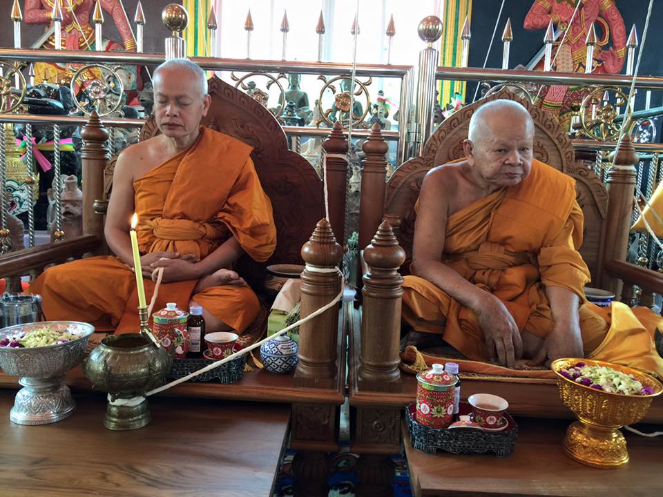 พญาวานรโลหะ ขนาดบูชา สีขาว ลพ.อนันต์ วัดบางพลีน้อย ปี 59