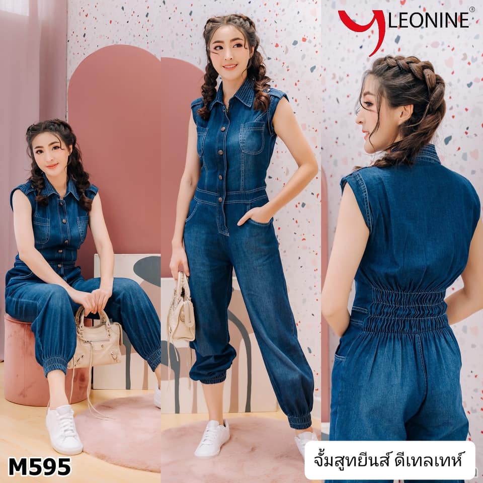 จั้มสูทขายาว ขนาด Free size รอบอก 36" สียีนส์เข้ม แบบจั้มขาน่ารักๆ ผ้ายีนส์เนื้อนิ่มใส่สบาย