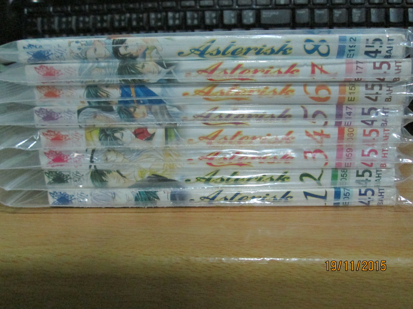 Asterisk ปีกแห่งแสง 1-8 จบ