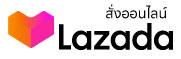 ลาซาด้า lazada