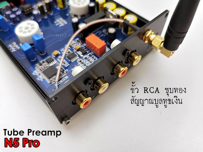 New! ปรีหลอดUSA Tube Preamplifier N5 Pro Bluetooth 5.0 AptX HD จัดเต็ม4หลอด Op-amp BB2107 ใช้ในบ้าน & รถยนต์ ร้านไทย