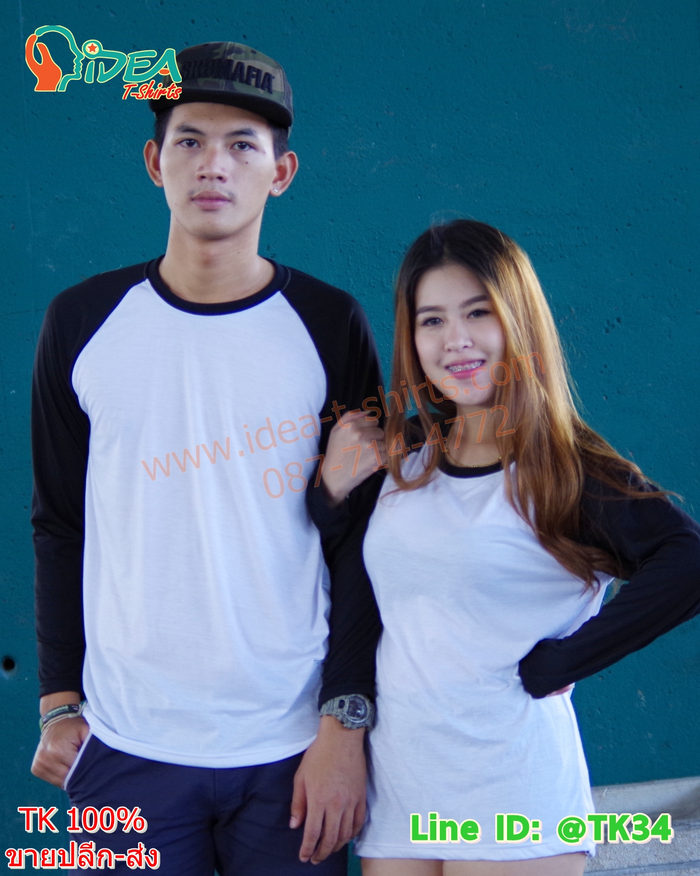 เสื้อเปล่า TK : ขาวแขนยาวดำ