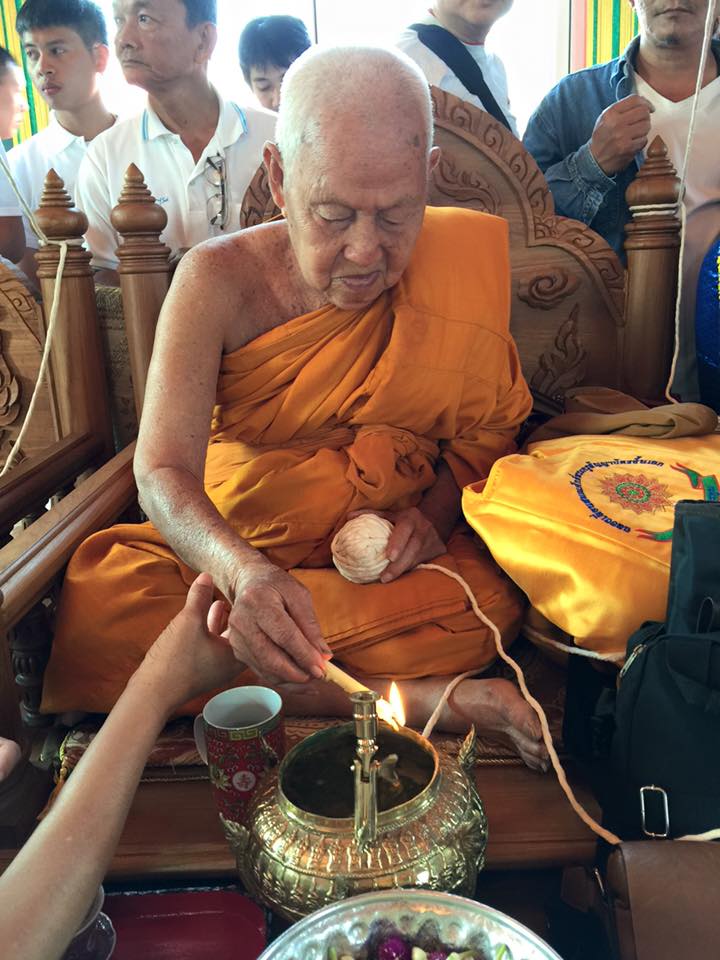 พญาวานรโลหะ ขนาดบูชา สีขาว ลพ.อนันต์ วัดบางพลีน้อย ปี 59