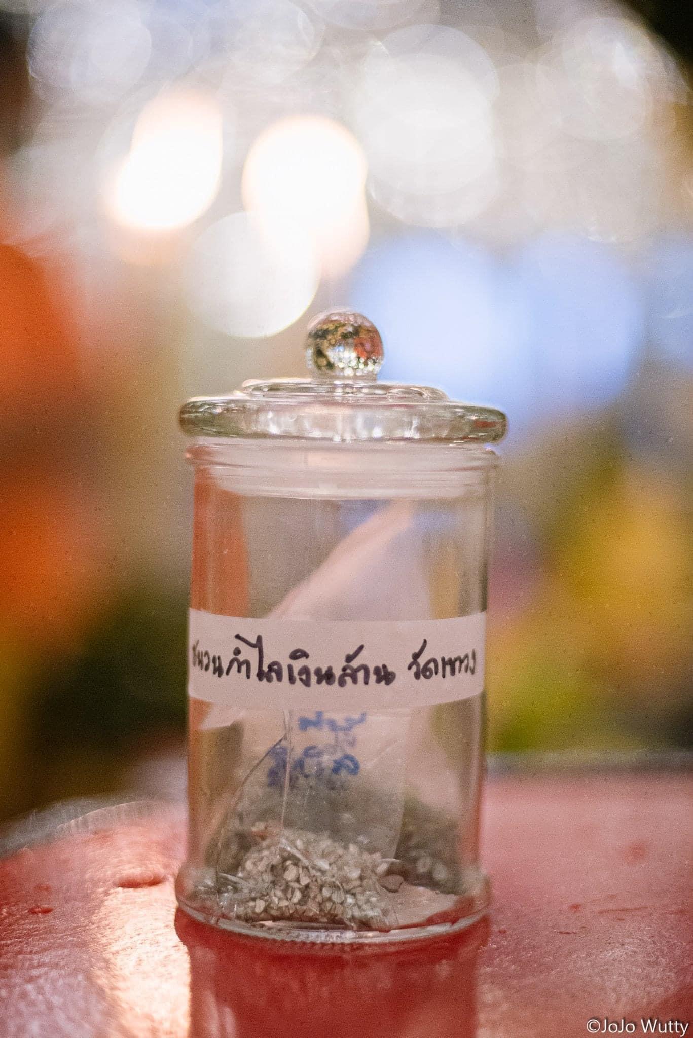 แหวนลายมือพระราชพรหมยาน (ลพ.ฤาษีลิงดำ) เนื้อซิลเวอร์พลัส ไซส์ 50