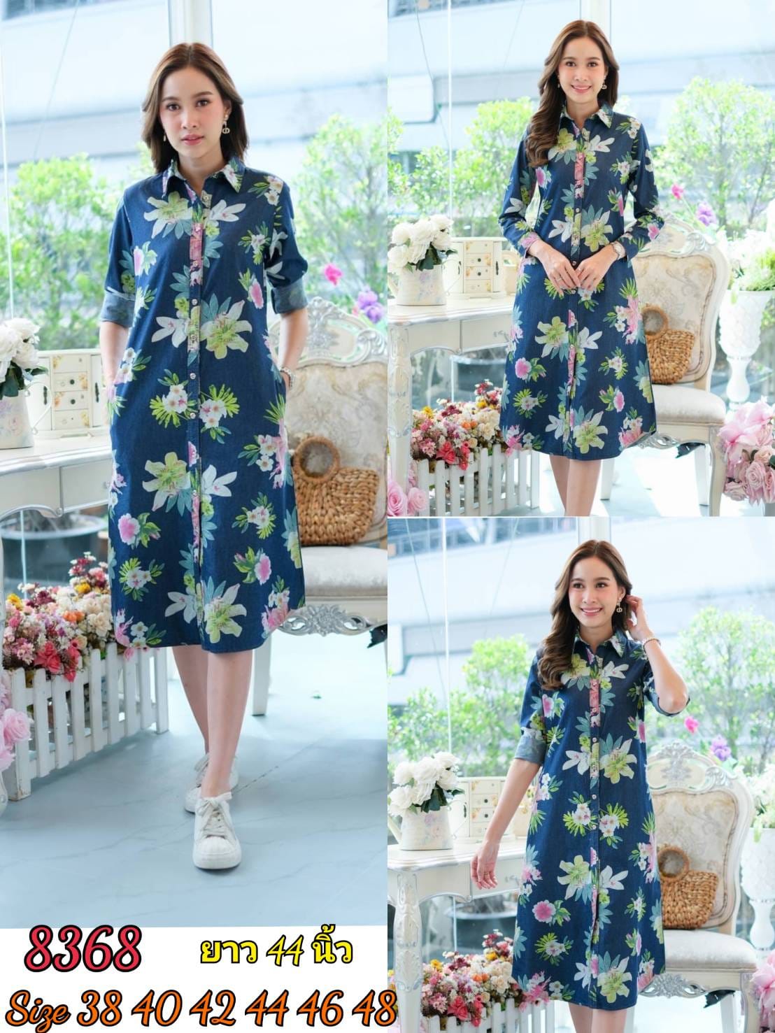 เดรสยีนส์ # 8368 (8501-1) ชุดยีนส์แบบสวยพิมพ์ลายดอกไม้สีสดใสสวยมาก ผ้ายีนส์เนื้อนิ่มไม่หนา ใส่สบาย สินค้าขายดี