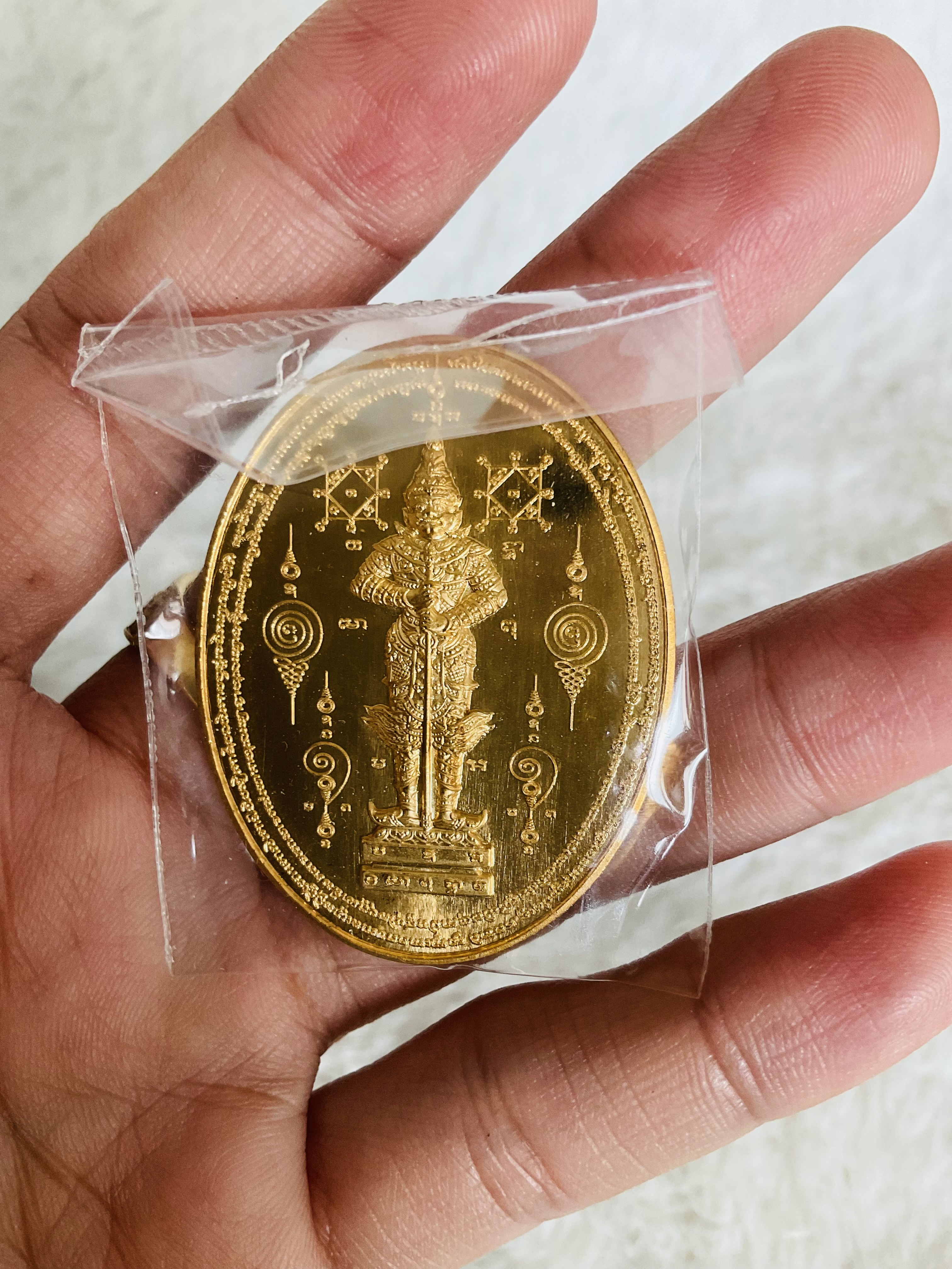 เหรียญรอยพระพุทธบาทฯ หลังท้าวเวสสุวรรณ (เนื้อทองแดง) วัดท่าขนุน ปี 61