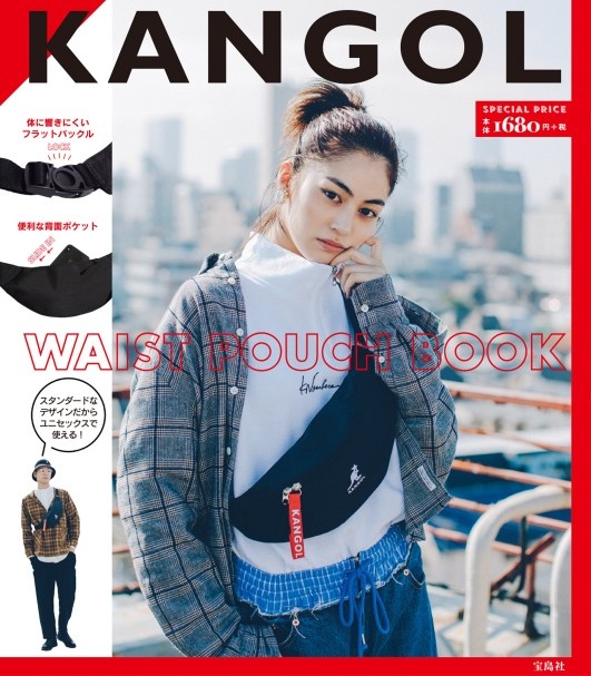กระเป๋าสะพายข้าง Kangol Waist Bag กระเป๋าคาดอก กระเป๋าคาดเอว ของใหม่ ของแท้ พร้อมส่งจากไทย