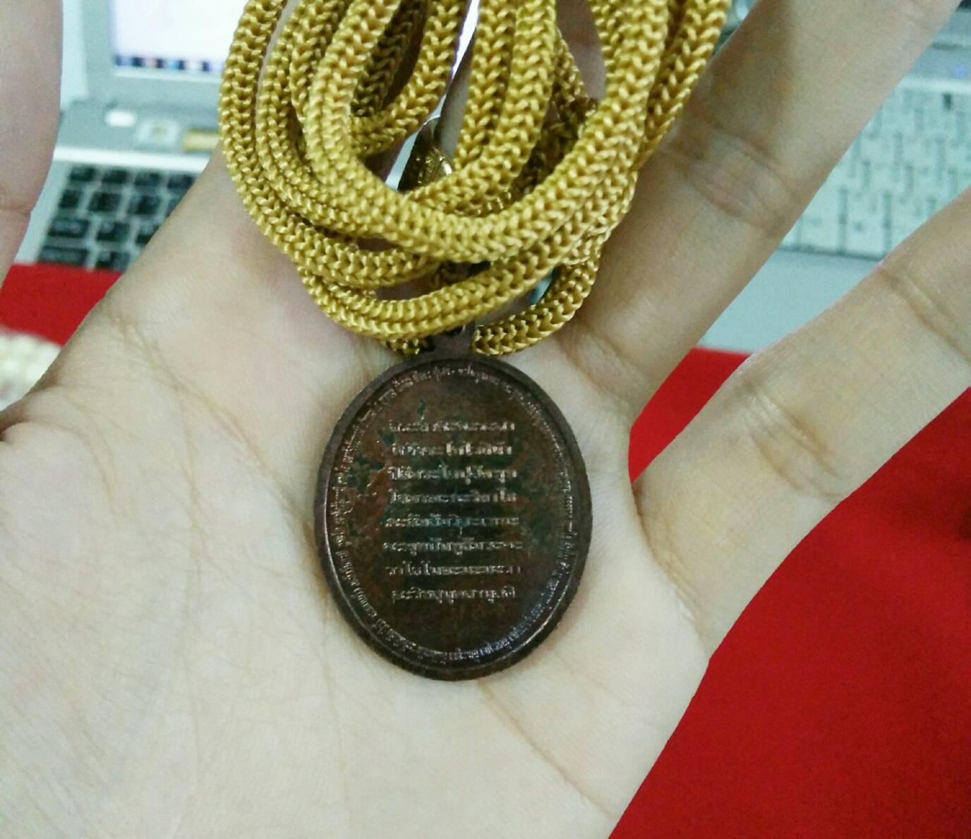 เหรียญพุทธะ สังมิ เนื้อโลหะ (มีจาร) ลต.ม้า วัดถ้ำเมืองนะ