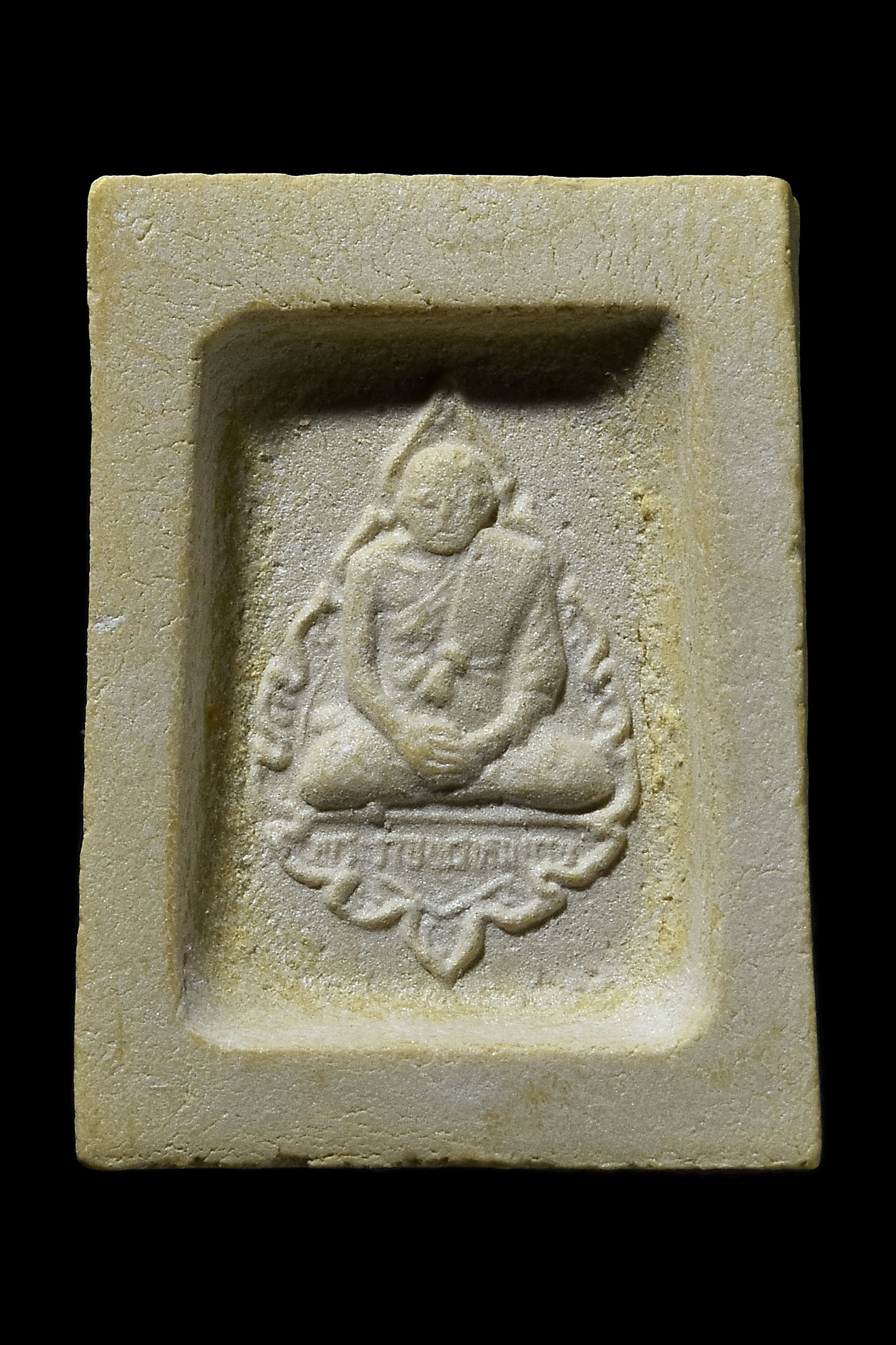 พระสมเด็จคำข้าว ล.พ.ฤาษีลิงดำ รุ่น2 องค์1