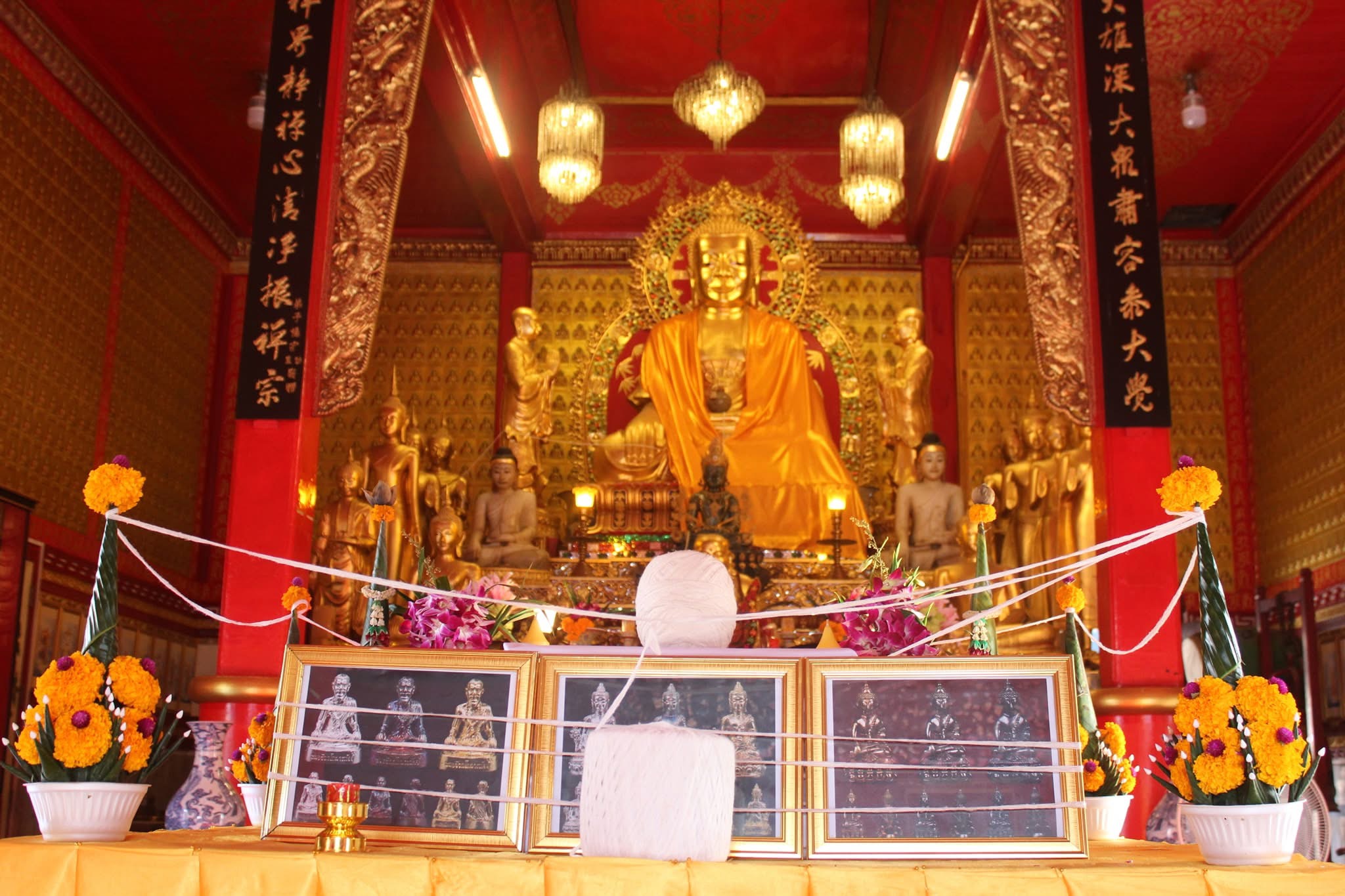 พระไภษัชยคุรประภาตถาคต รุ่น รักษาโรคภัย ปี 63 ครูบากฤษดาและรวมเกจิ