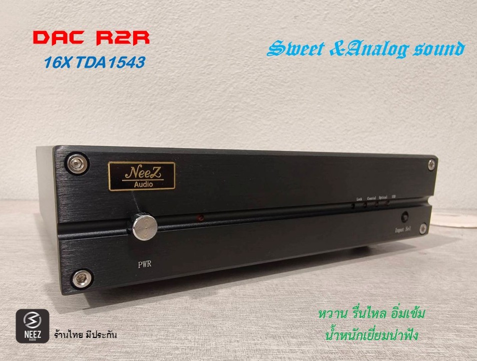 DAC R2R (16X TDA1543A) ร้านไทย พร้อมส่ง