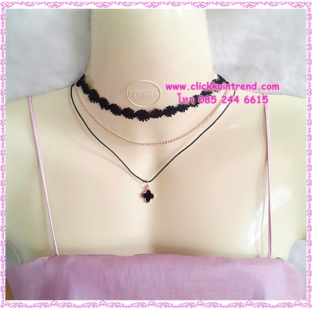 สร้อยคอโชคเกอร์ ลูกไม้สีดำ แต่งด้วยโซ่สีทอง และเชือกดำ