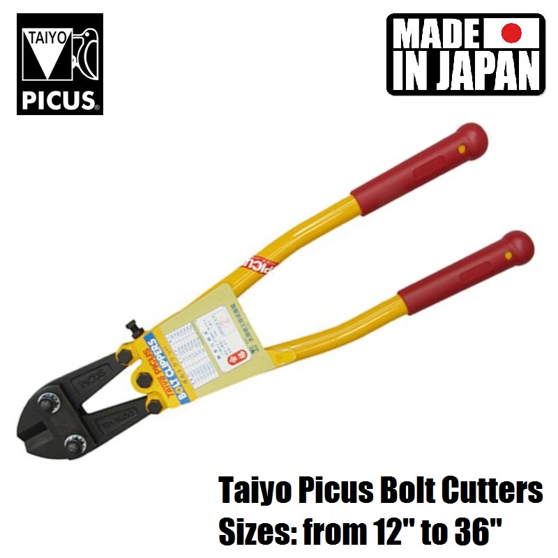 Taiyo รุ่น TP2400 กรรไกรตัดเหล็กเส้น มือโยก 24 นิ้ว Bolt cutter