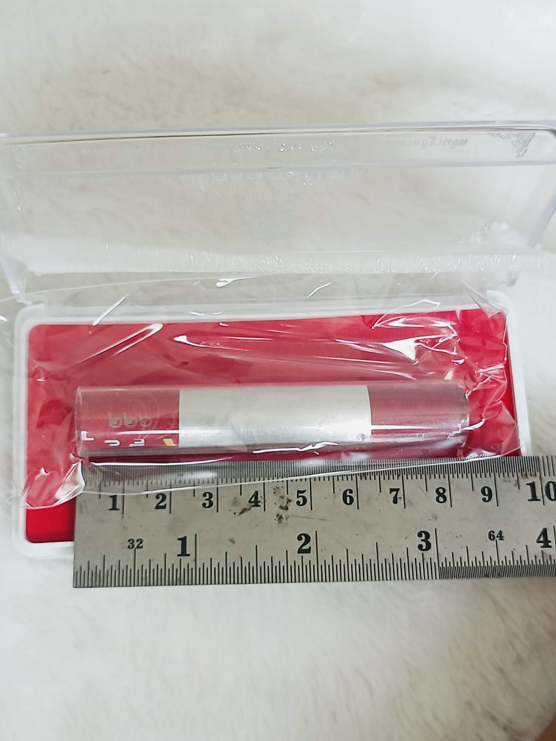 ตะกรุดปลากระป๋อง ตะกรุดสัตว์เลี้ยง No.964 ไม่บรรจุเกศา หลวงปู่ศิลา