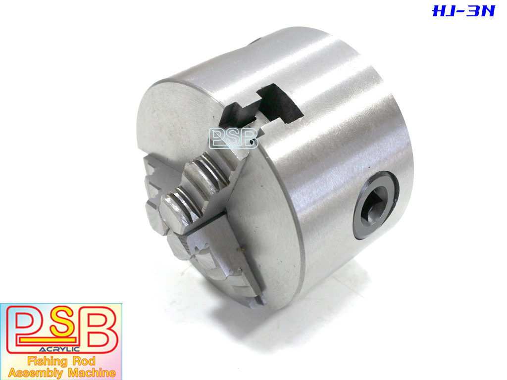 หัวจับคันเบ็ด แบบหัวกลึงอลูมิเนียม 3"