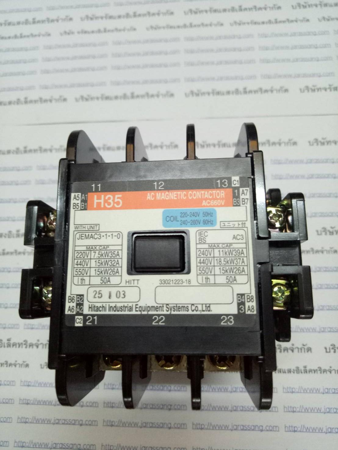 HITACHI H35 220V.